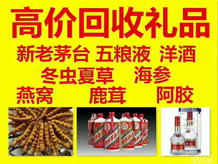 东阿案例展示