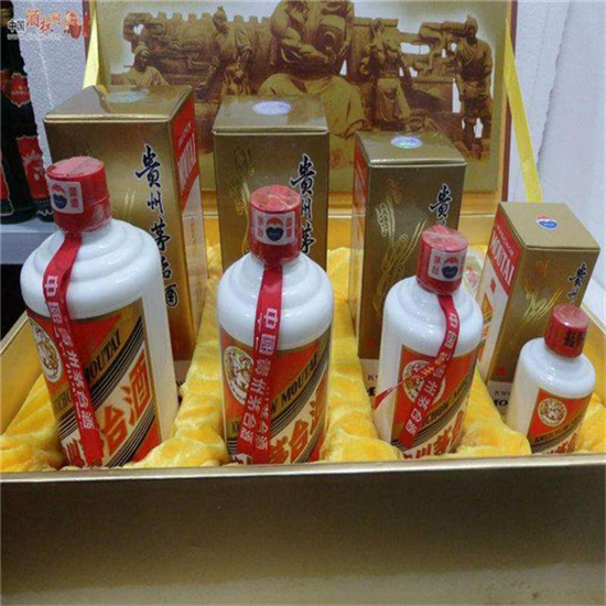 东阿临沂沂南高价回收老茅台酒多少钱哪里回收(附近上门回收茅台酒）?